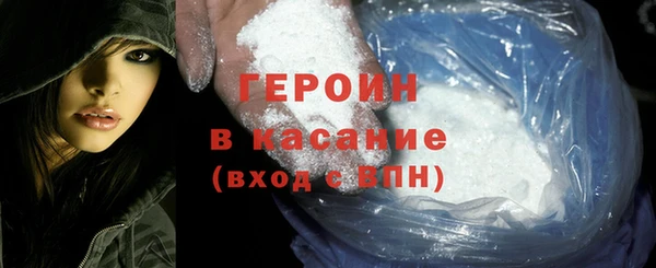 хмурый Ростов