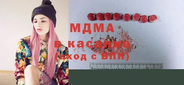 ешки Бугульма