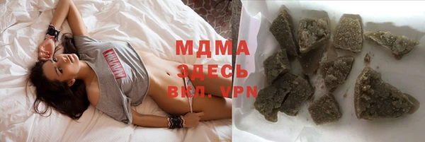 прущие крисы Россошь