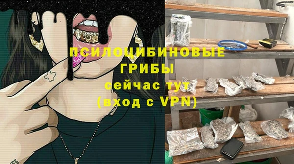 скорость mdpv Верхний Тагил