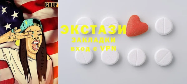 ешки Бугульма