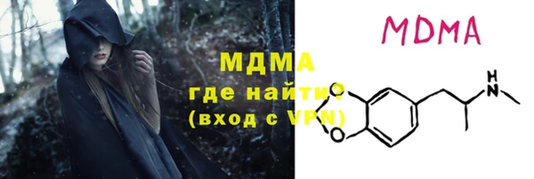 не бодяженный Сатка