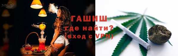 не бодяженный Бронницы