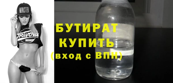 хмурый Ростов