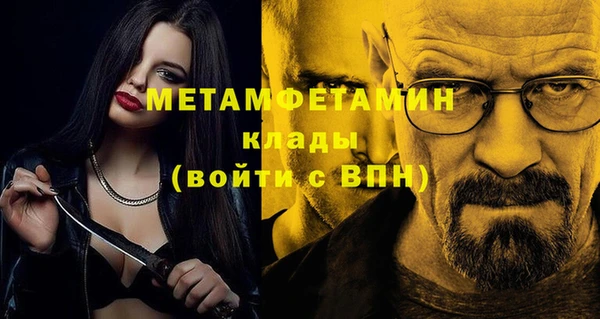 хмурый Ростов