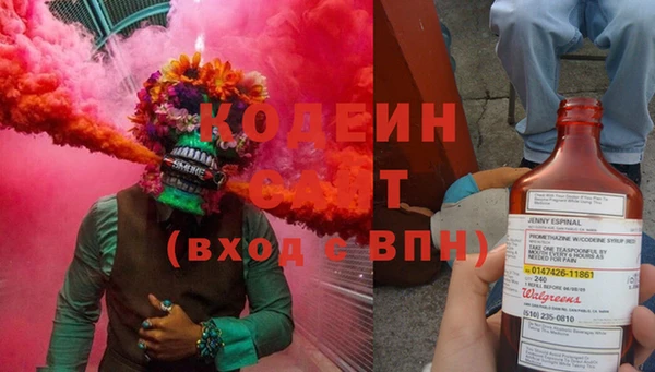 не бодяженный Бородино